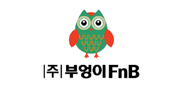 ㈜부엉이 FnB