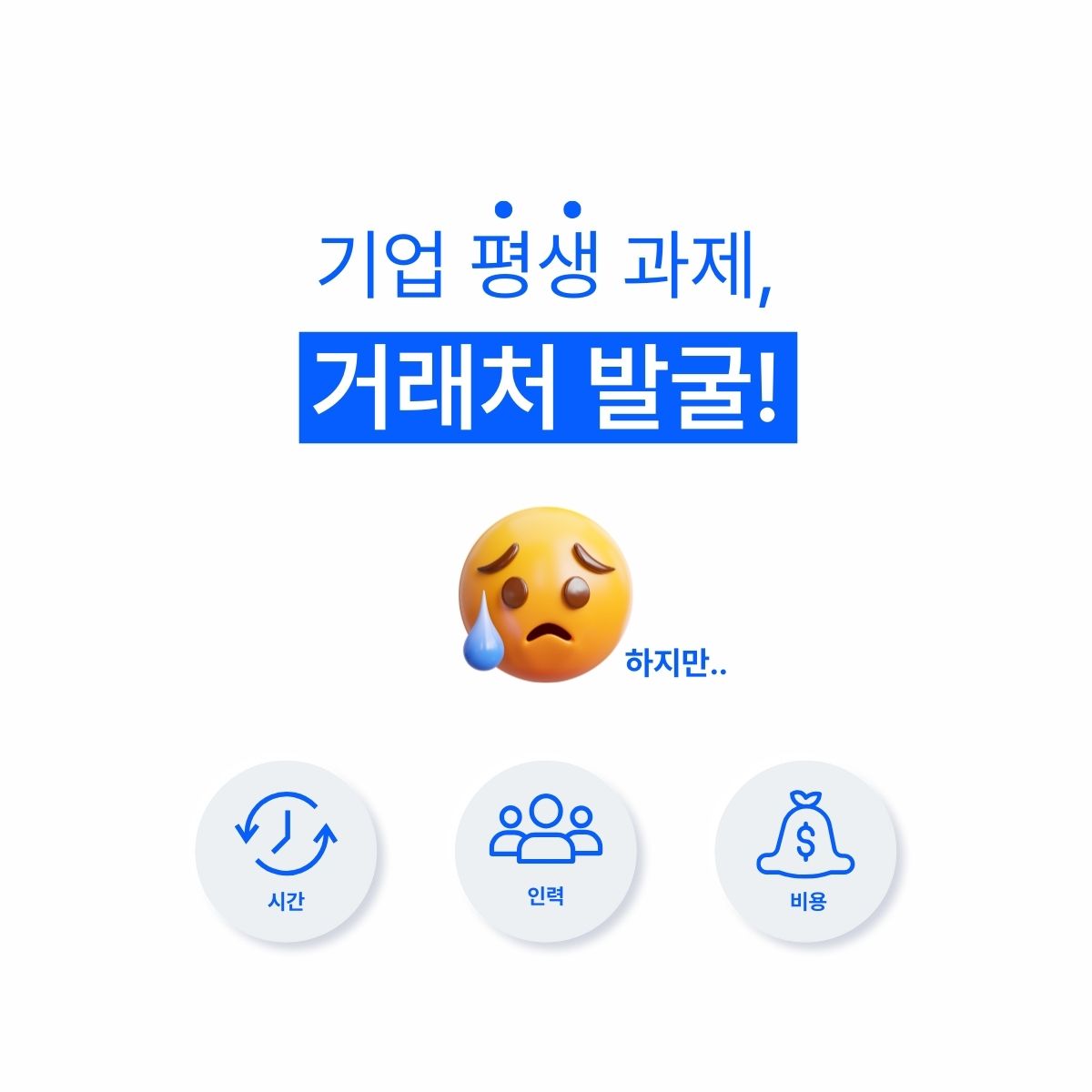 이미지 설명 2